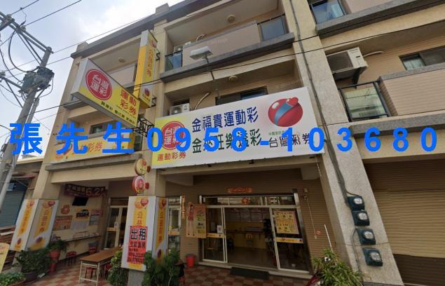 溪州法拍透天-1