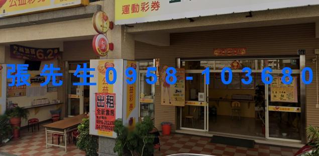 溪州法拍透天-4