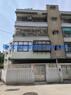 高雄法拍公寓-0