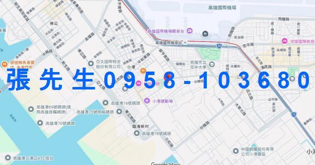 高雄法拍公寓-2