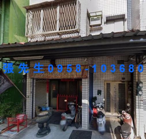 高雄法拍透天-0