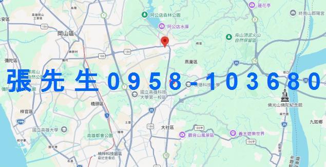 高雄法拍透天-3