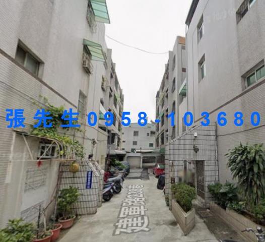 高雄公寓法拍-1