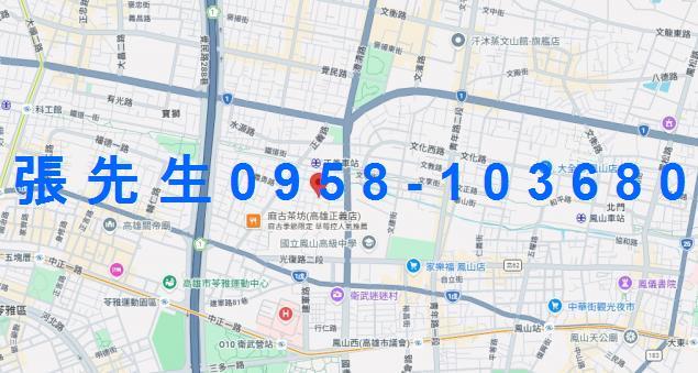 高雄公寓法拍-3