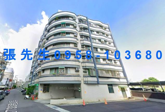 台南華廈拍賣-2