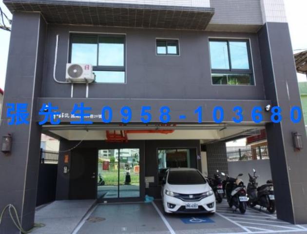 屏東內埔法拍華廈-0