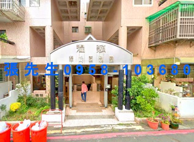 嘉義東區法拍公寓-0