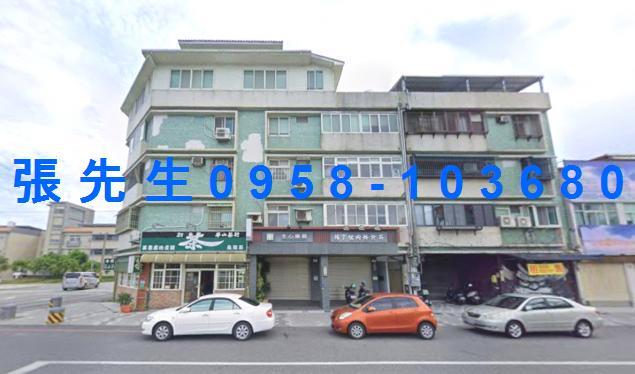 花蓮花蓮市公寓法拍-1