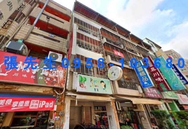 台中北區透天法拍-0