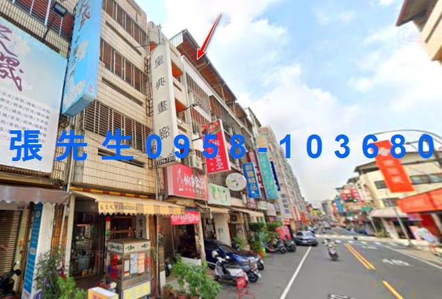 台中北區透天法拍-2