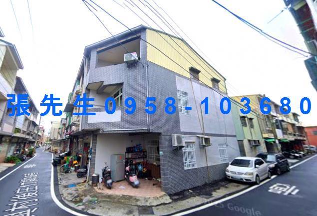 嘉義中埔透天法拍-0