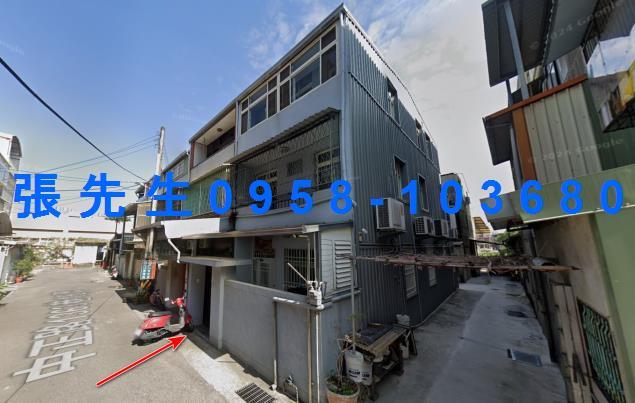 苗栗苗栗市法拍透天-0