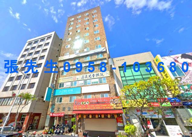 嘉義西區大樓法拍-0