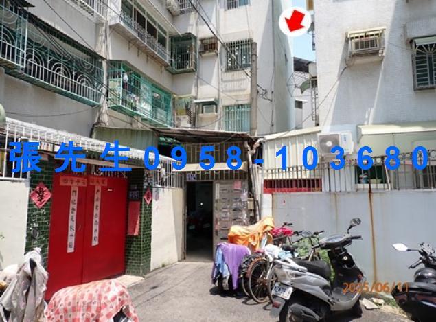 高雄拍賣公寓-1