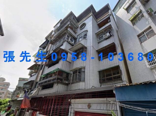 高雄公寓拍賣-0