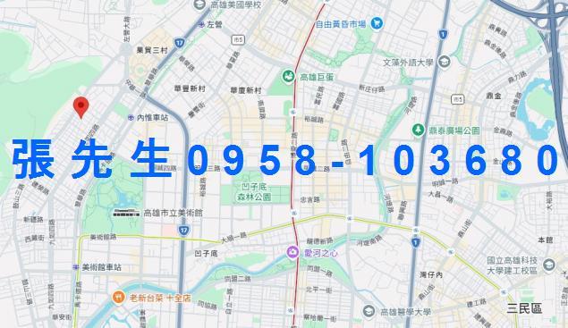 高雄公寓拍賣-3