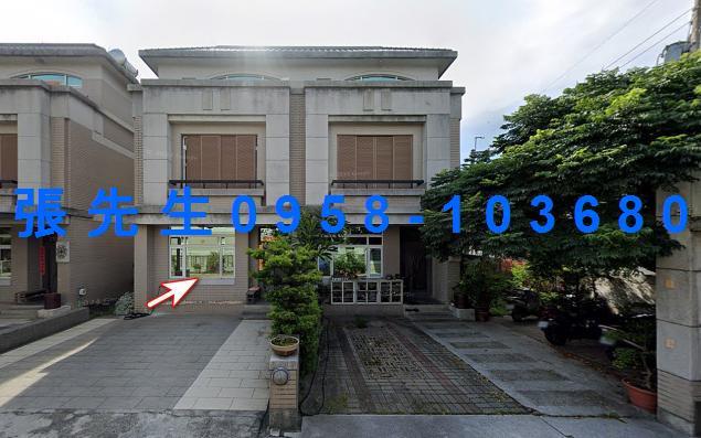 彰化法拍透天-0