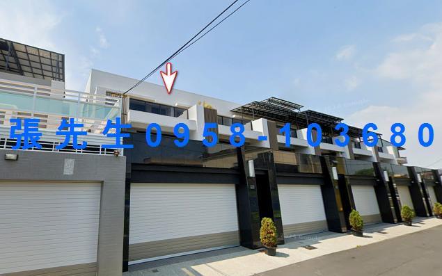 屏東透天法拍-0