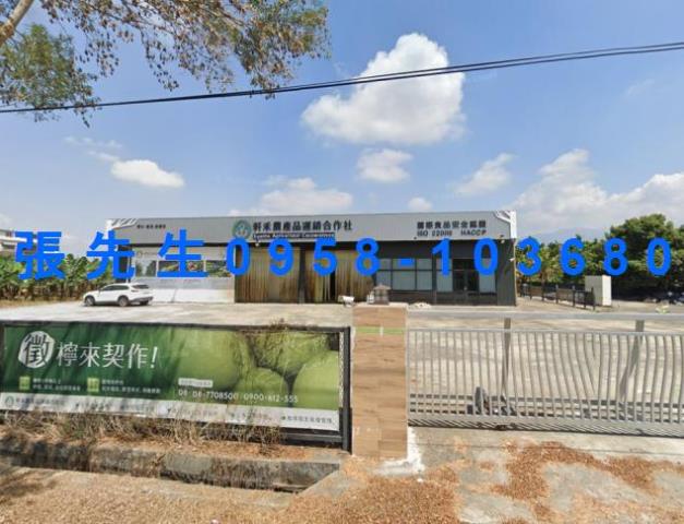 屏東農舍法拍-1