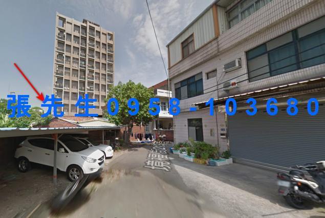 新竹一樓法拍-0