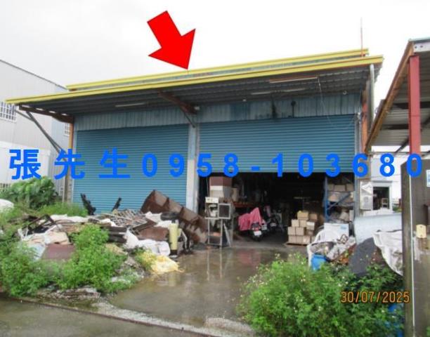 南投草屯透天法拍-6