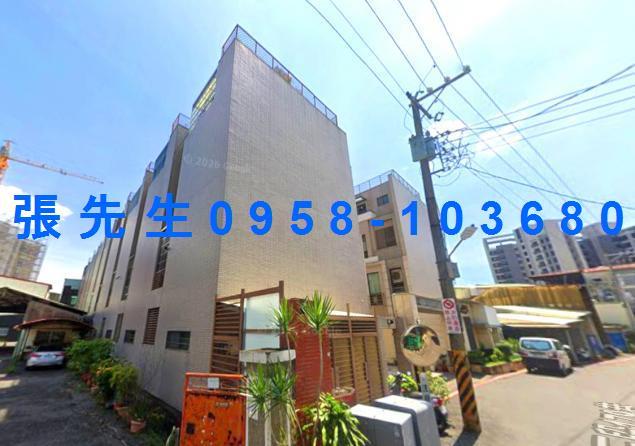 台南東區透天法拍-2