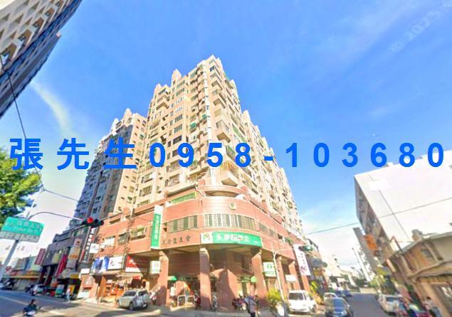 台南永康大樓拍賣-3