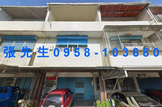 宜蘭三星法拍透天-1