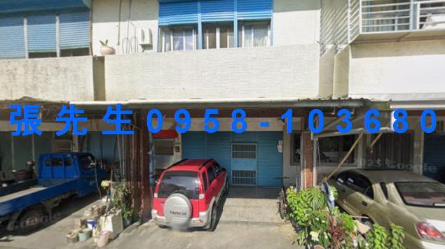 宜蘭三星法拍透天-2