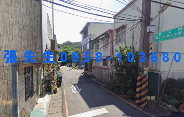 桃園楊梅法拍透天-2