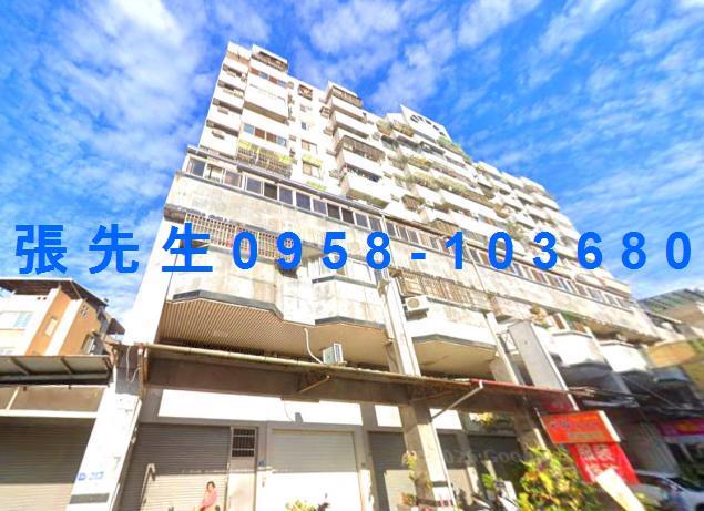 台中北屯法拍華廈-2