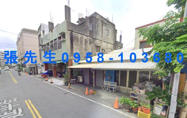 花蓮花蓮市法拍透天-1