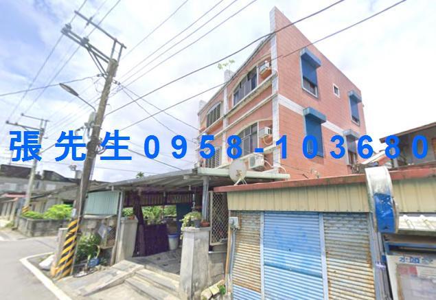 花蓮光復透天法拍-0