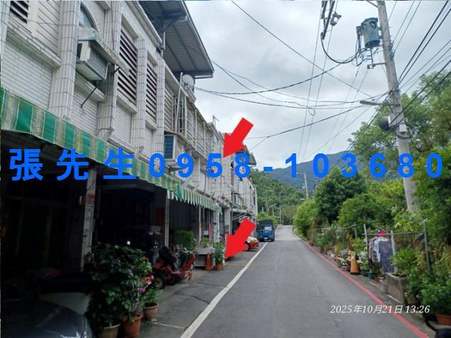 花蓮玉里透天法拍-1