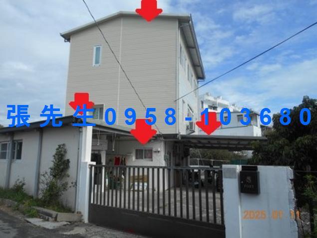 台東台東市拍賣透天-1