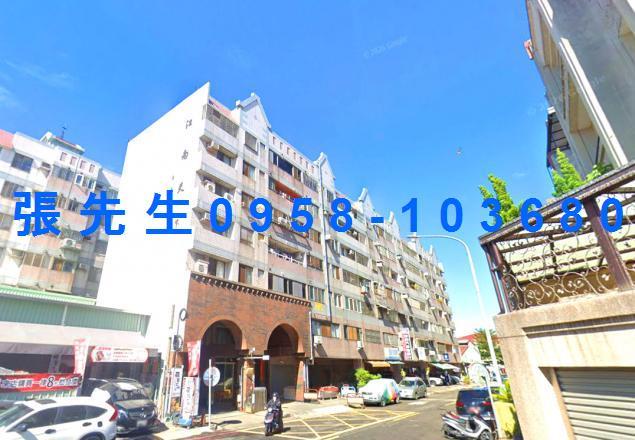 台中東區法拍華廈-0