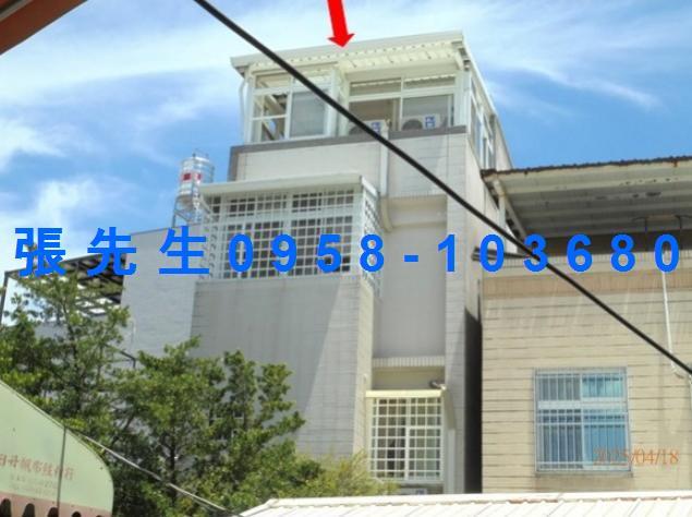 屏東屏東市法拍透天-1