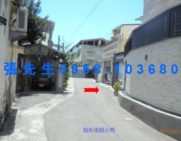 屏東屏東市法拍透天-2