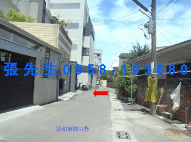 屏東屏東市法拍透天-3