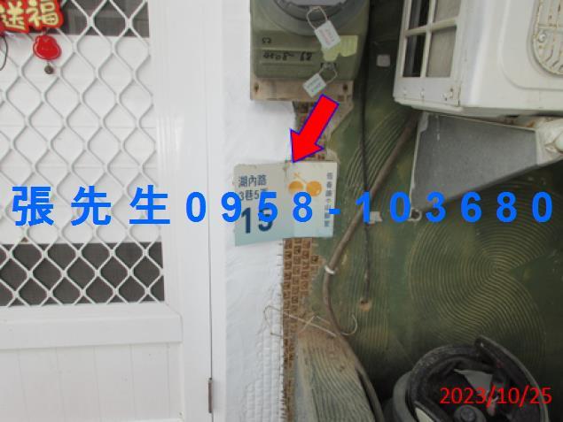 屏東恆春法拍透天-1