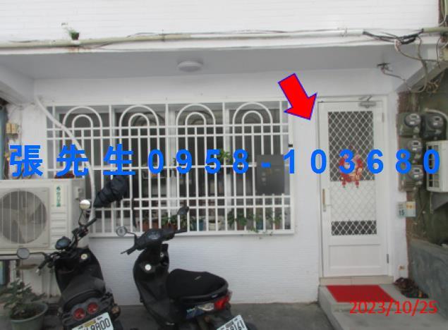 屏東恆春法拍透天-0