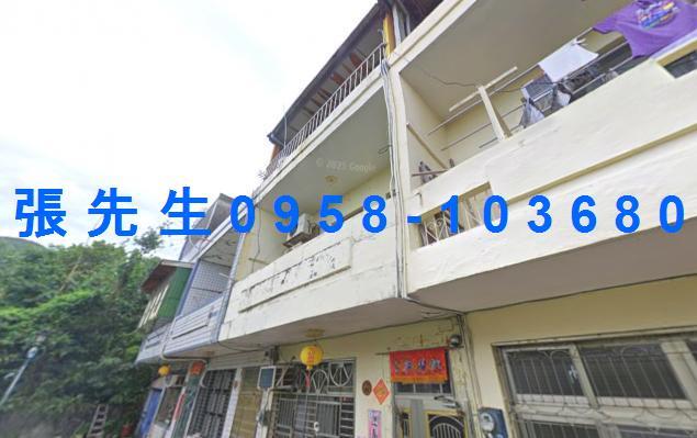 宜蘭頭城法拍透天-1