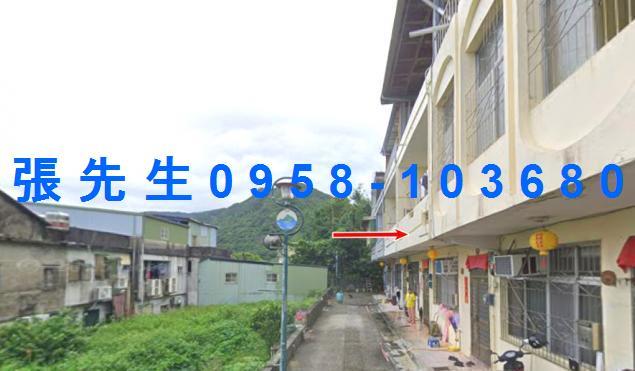 宜蘭頭城法拍透天-2