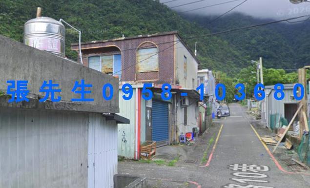 宜蘭南澳透天法拍-1