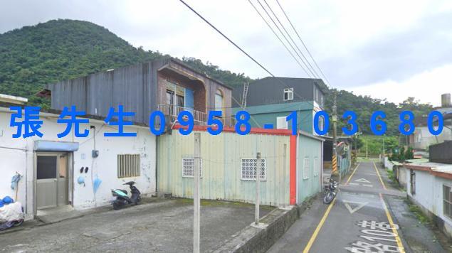 宜蘭南澳透天法拍-4