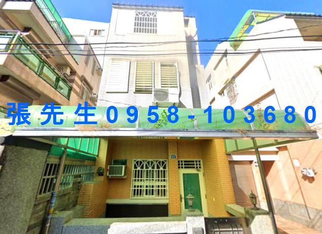 台中大里透天法拍-0