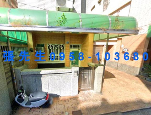 台中大里透天法拍-2