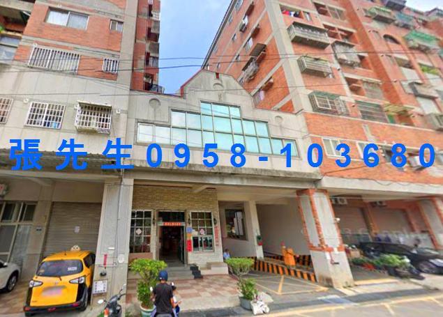 龍井法拍華廈-0