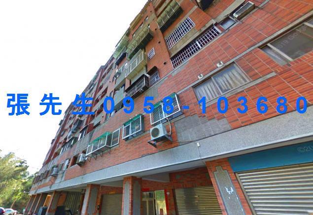 龍井法拍華廈-2