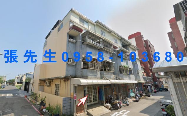 東港法拍透天-0